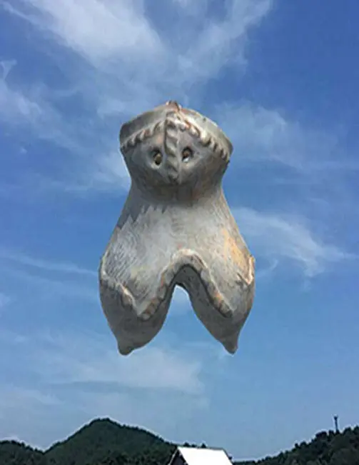 환희컵박물관