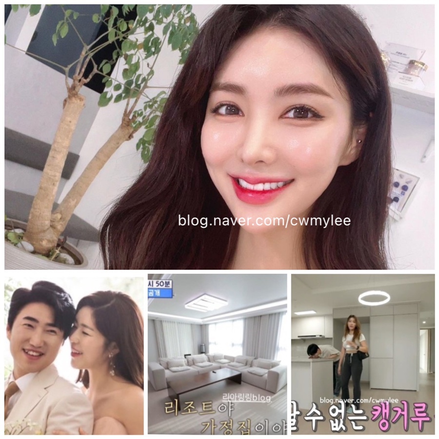  호적메이트 장동민 와이프 직업 윤지성 여동생 윤슬기 인스타 프로필 나이 직업 쇼호스트 ️집 위치 허경환 이경규 딸 이예림 아파트 남편 김영찬 조준호 조준현 차 자동차