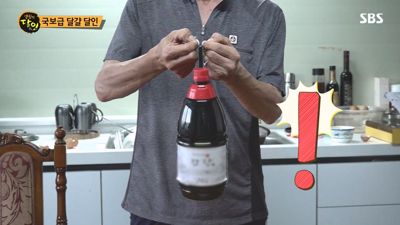 생활의 달인.E934.240507p-NEXT.mp4_20240507_194048.033.jpg