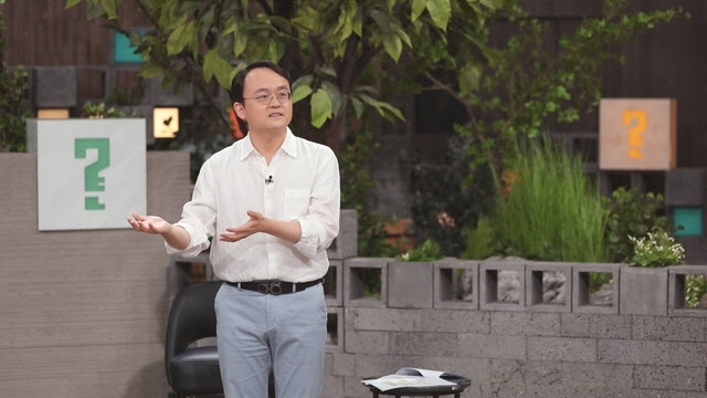  '차이나는 클라스' 조지 플로이드 사망 진실은...'이례적인 일 아냐'