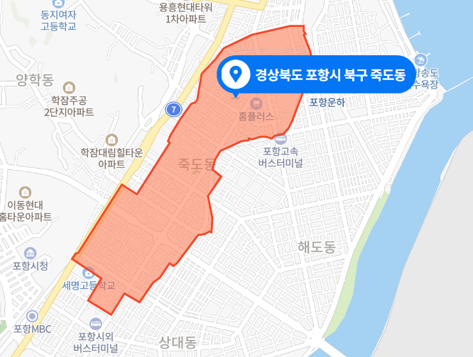  경북 포항시 북구 죽도동 모텔 자해사건 (2021년 5월 20일)