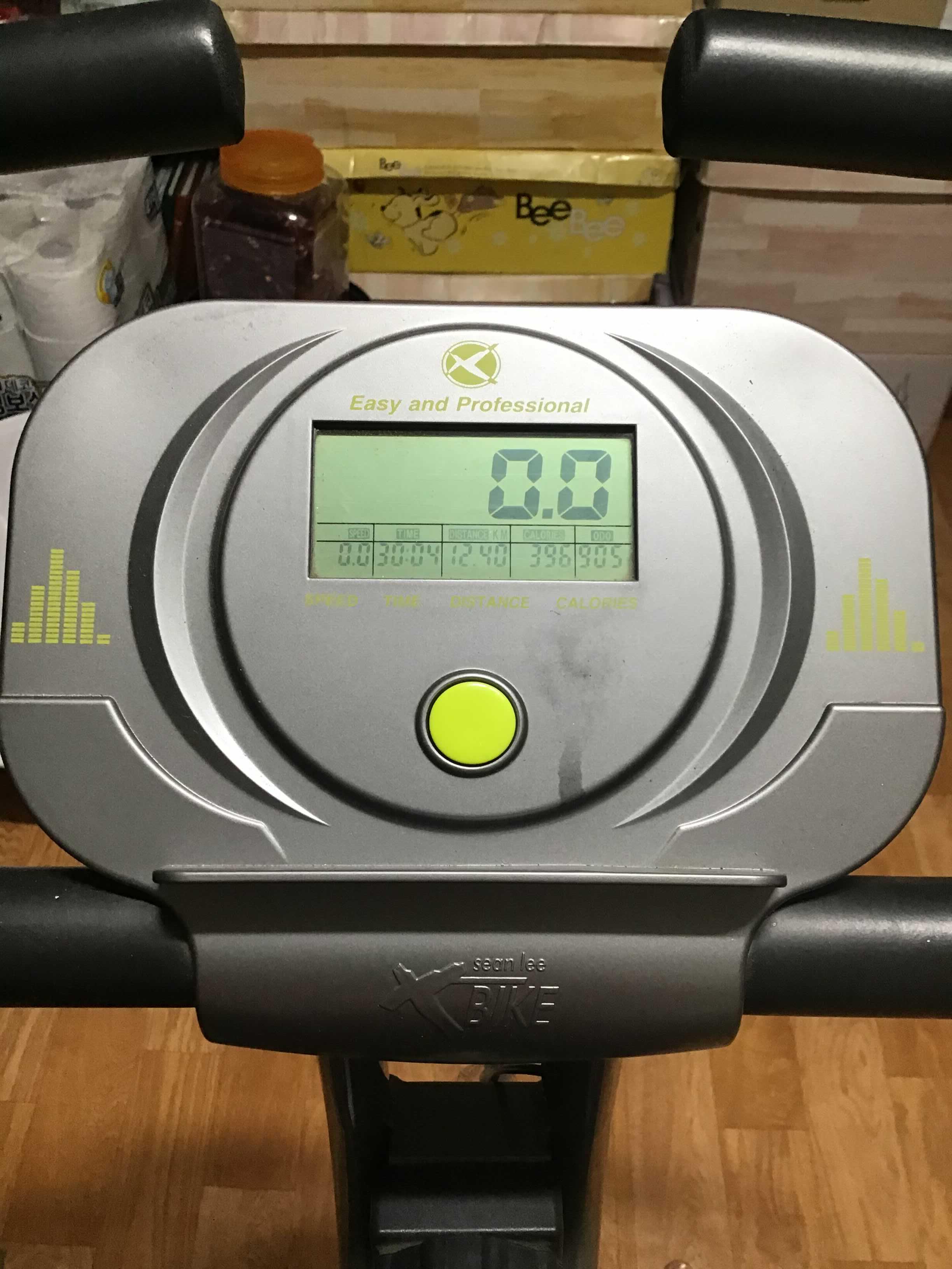  다이어트 1일차 함께해요 숀리바이크