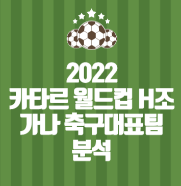  쩡이 Pick