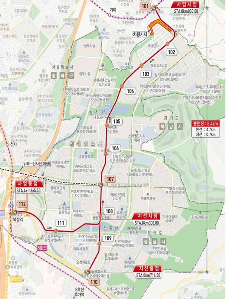 위례트램-노선도-위치