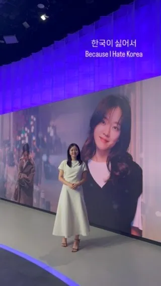 고아성_인스타그램_이미지