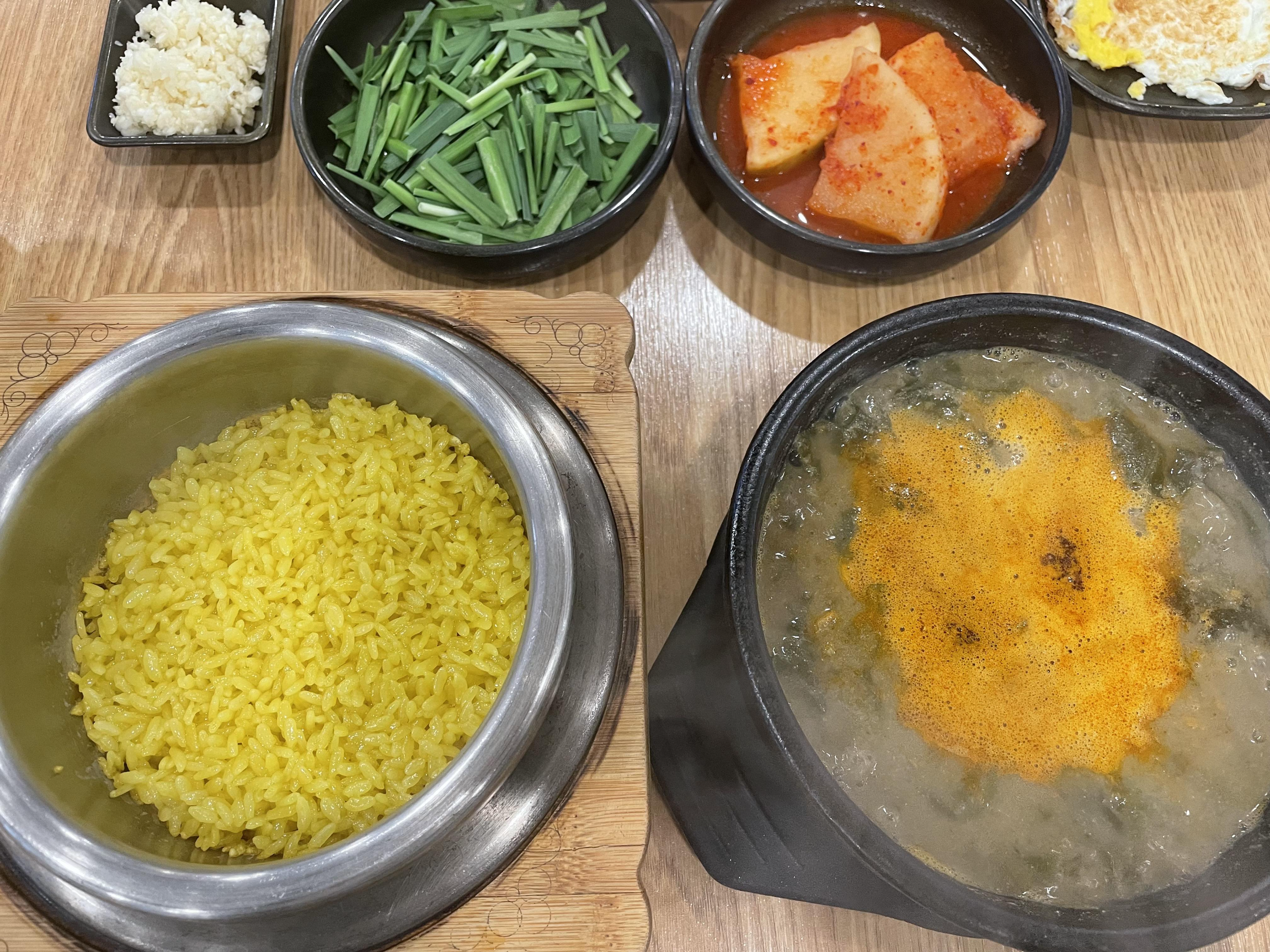 대전 맛집