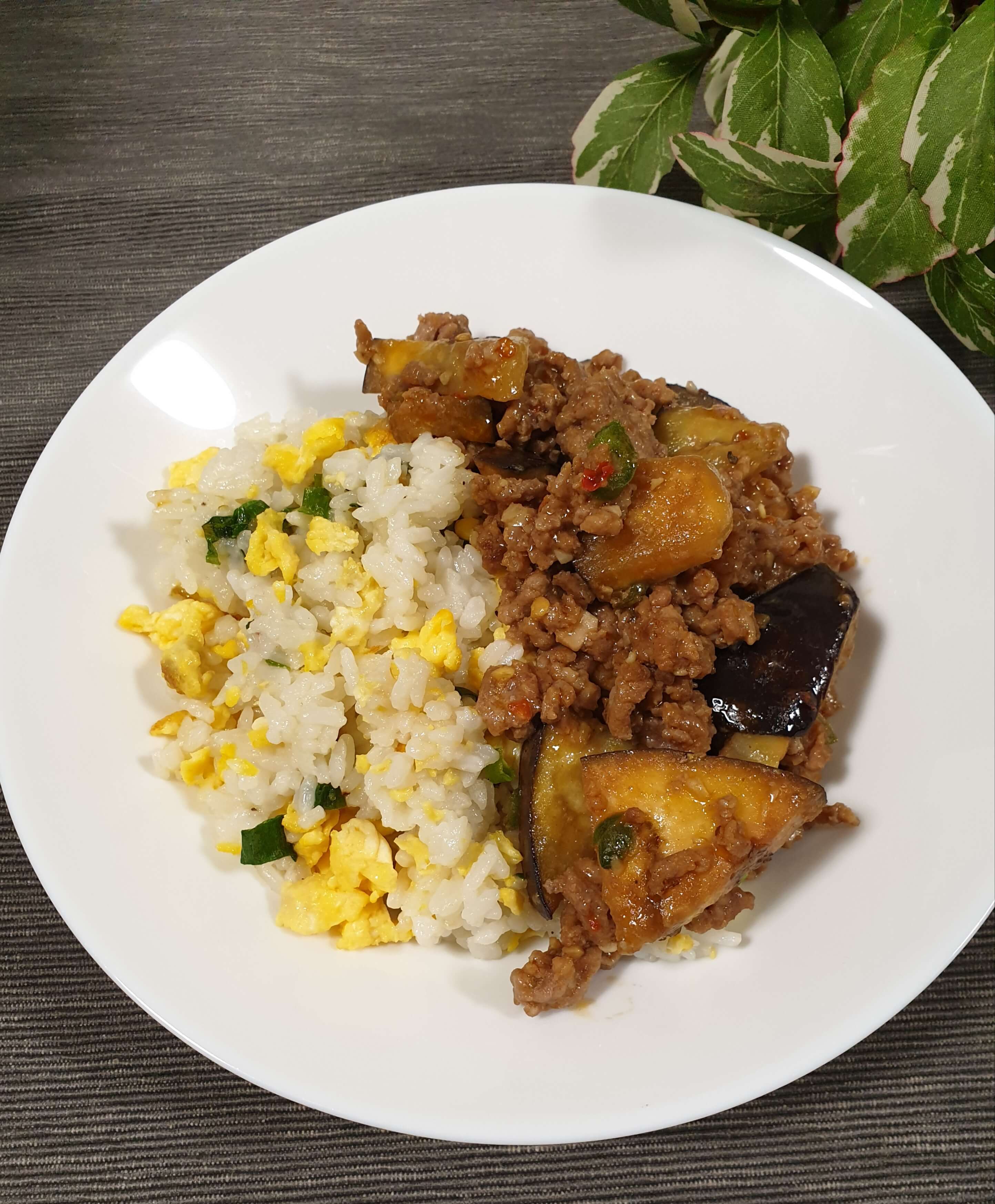  맛있어서 깜짝 놀라는 성시경 소고기 가지 덮밥 만들기