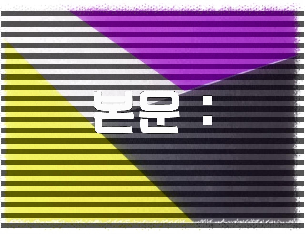 피자의 본고장, 나폴리 : - 알아보자 :: 피자의 본고장, 나폴리 : - 본문 : 피자의 본고장, 나폴리 : - 알아보자 :: 피자의 본고장, 나폴리 : - 본문 :