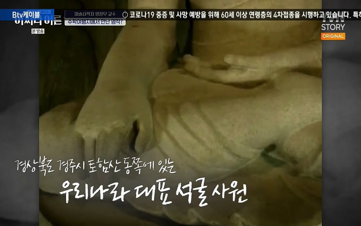 어쩌다 어른.E05.220708p-NEXT.mp4_20220904_174043.286.jpg