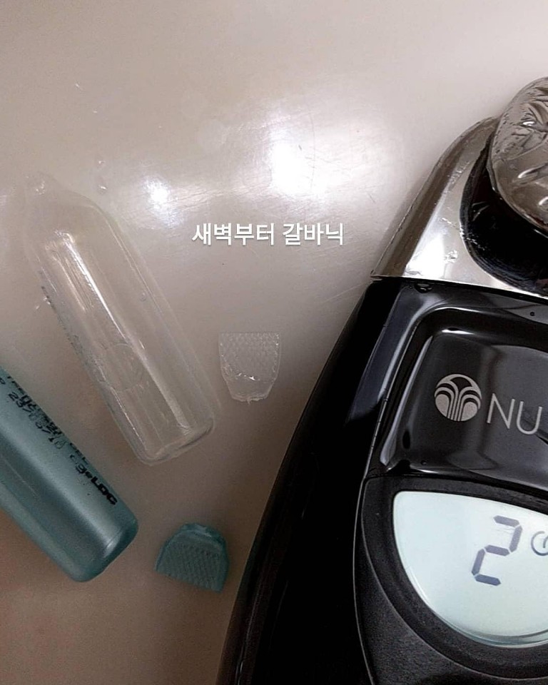  새벽부터 갈바닉 중요한 날 중요한 사람 만날 때! 뉴스킨 회원가입