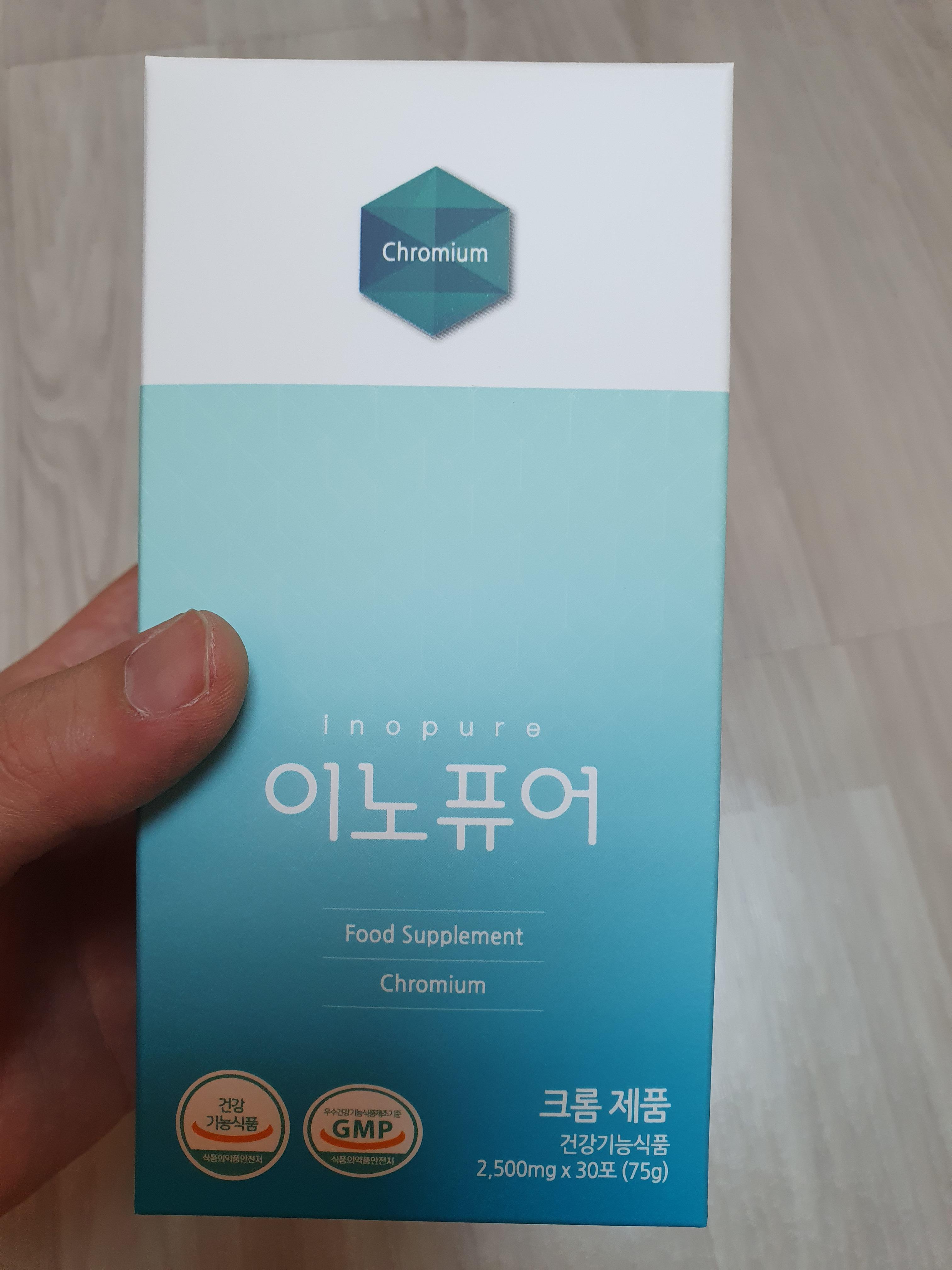  이노퓨어 리뷰
