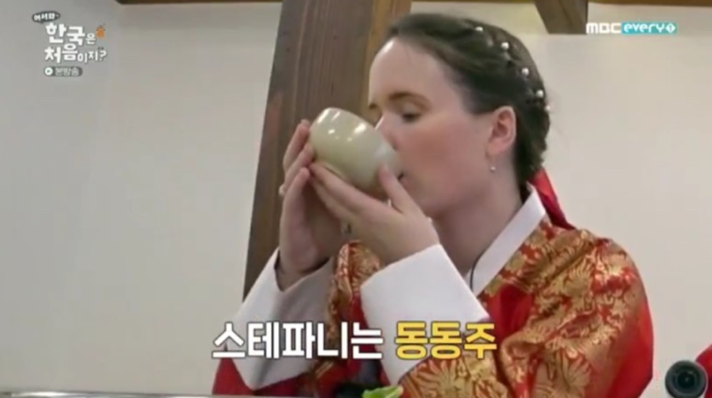  데이비드 국수 어서와 한국은 처음이지