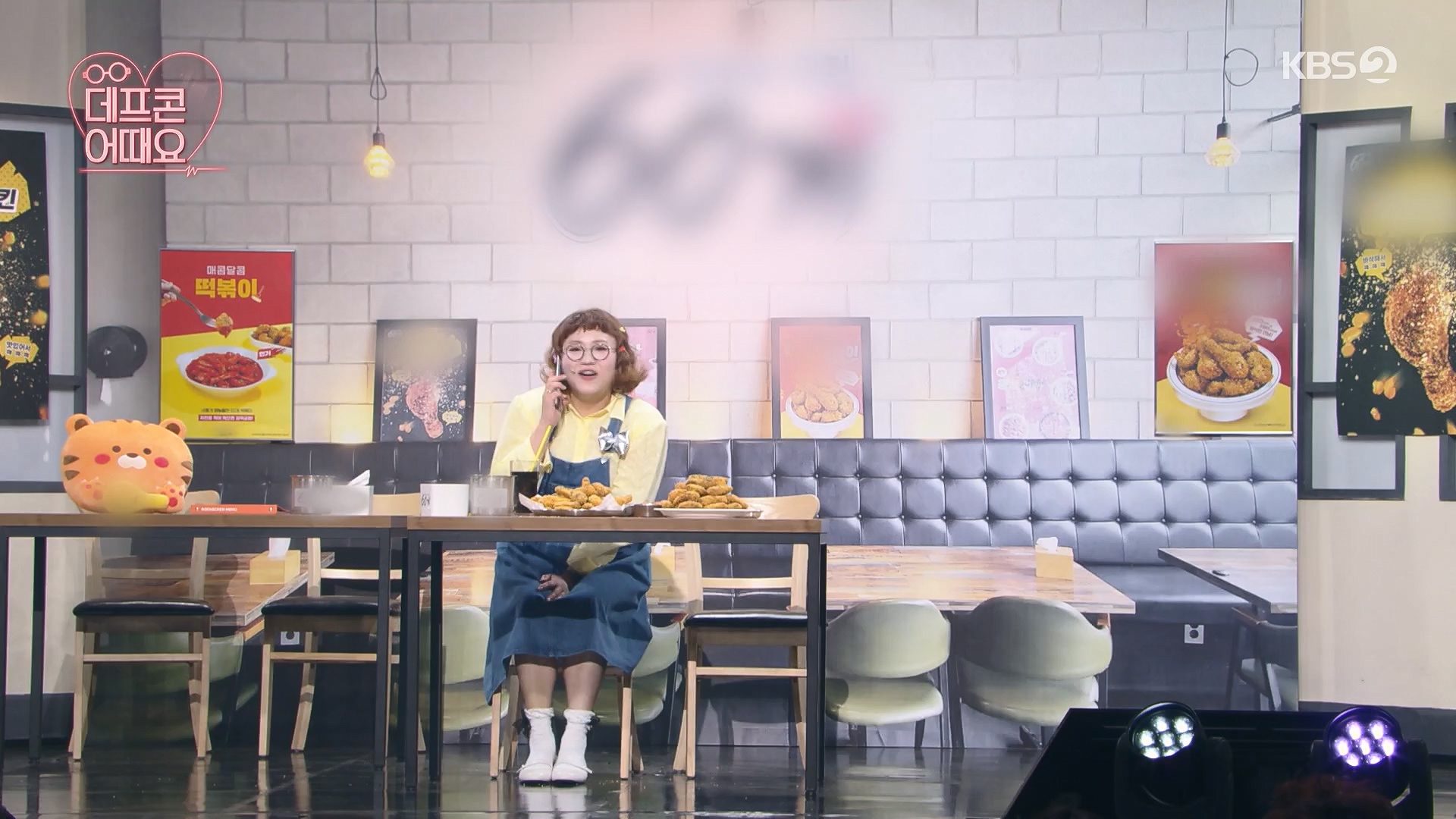 개그 콘서트.E29.240609p-NEXT.mp4_20240610_204938.652.jpg