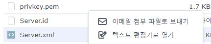 폐쇄적인 환경에서 저지연, 고화질로 내 PC 화면 실시간 공유하는 방법 (1/1) 6 img
