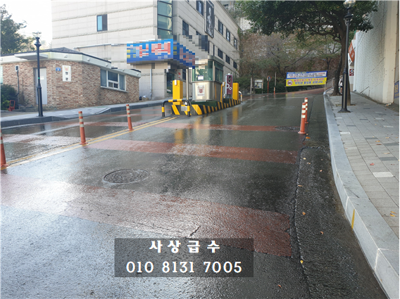 일광청소 이미지