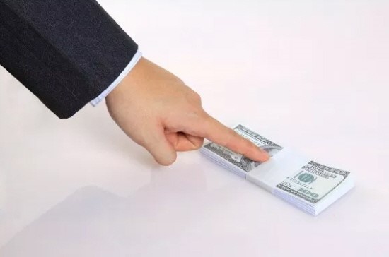  매수신청보증금을 회수할 수 있는 경우