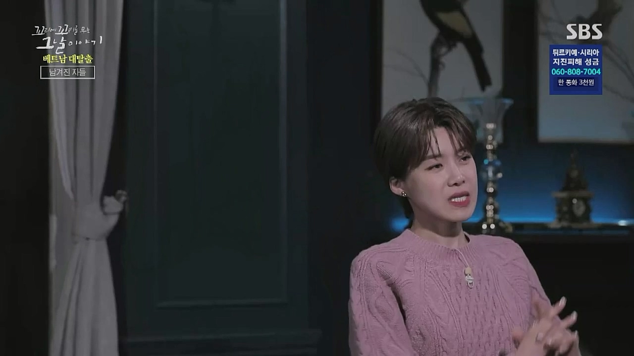 꼬리에 꼬리를 무는 그날 이야기.E65.230210p-NICE.mp4_20230212_131449.117.jpg