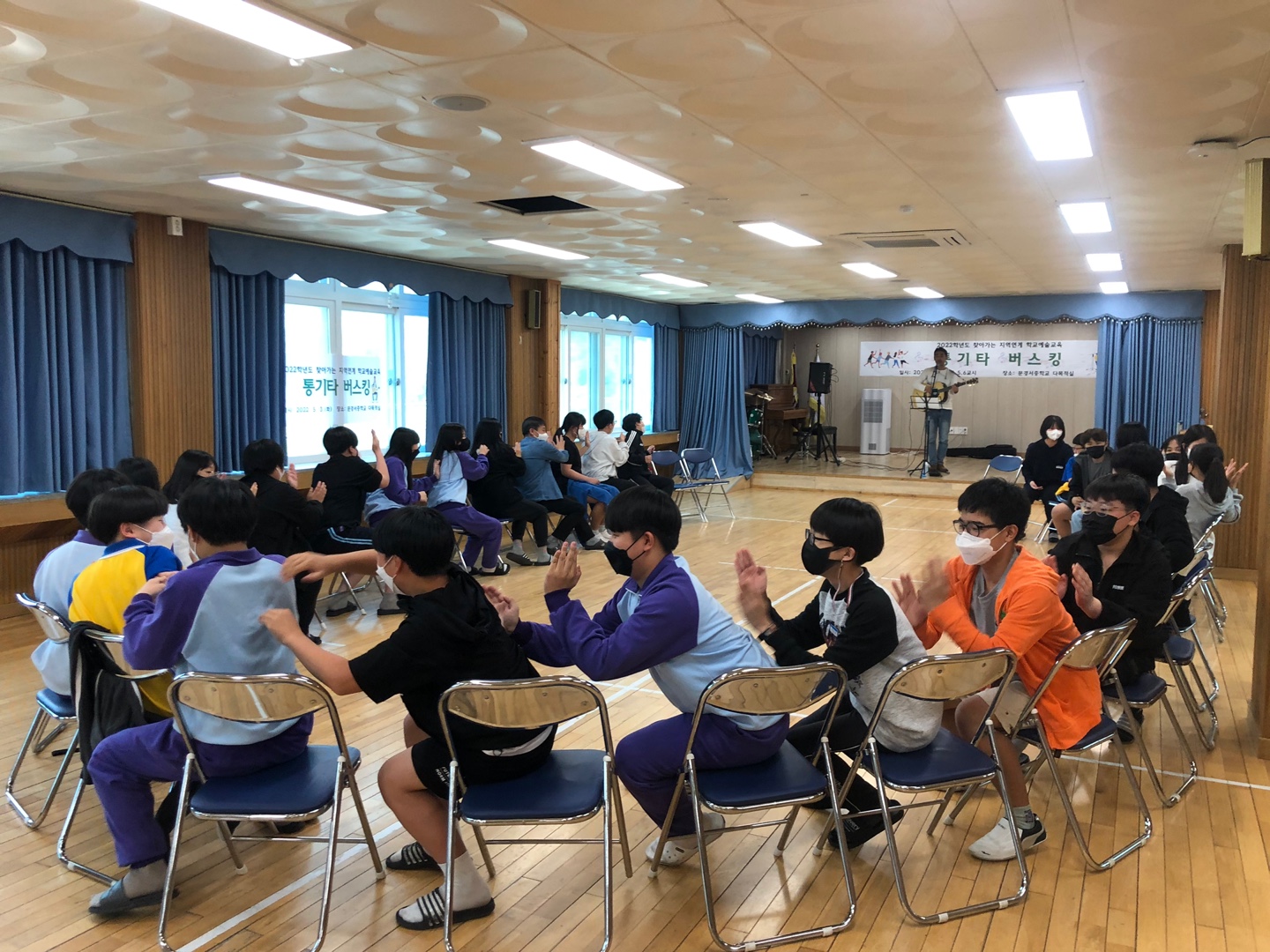 문경서중학교 이미지