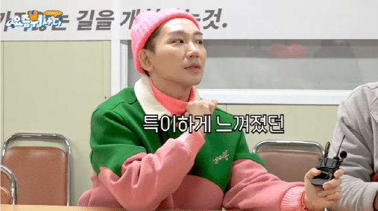  택배 독촉하는 역대급 진상 고객의 정체