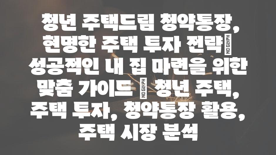샘플 (60)