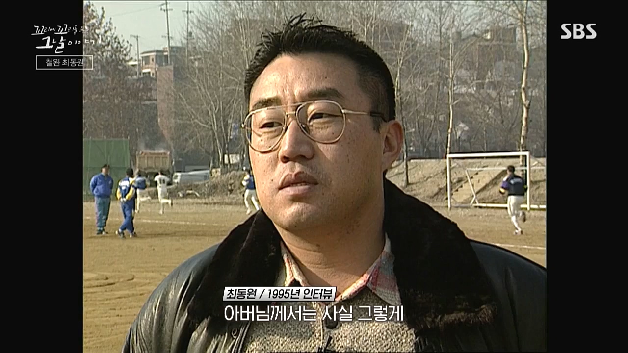 꼬리에 꼬리를 무는 그날 이야기.E50.221021p.WANNA.mp4_20221021_193446.711.jpg