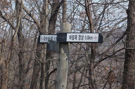 청소마을 이미지