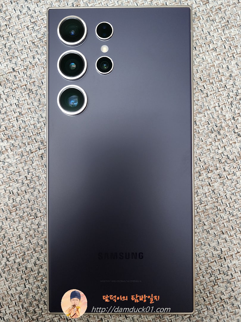 갤럭시 S24 Ultra