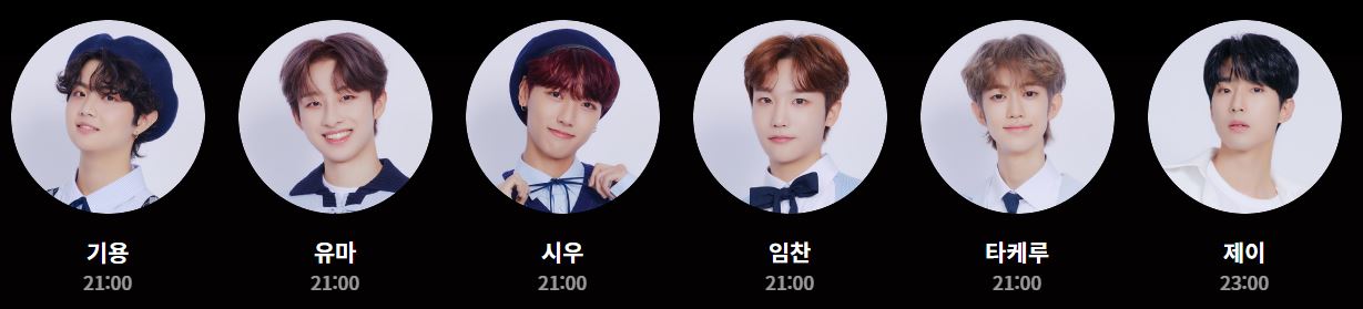 피크타임 투표방법