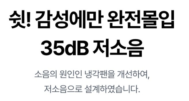 애니빔-5G-무선-미러링-휴대가능-빔프로젝터-WLP-120MINI