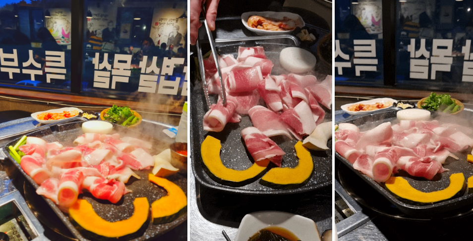  제주 서귀포 맛집 BEST3
