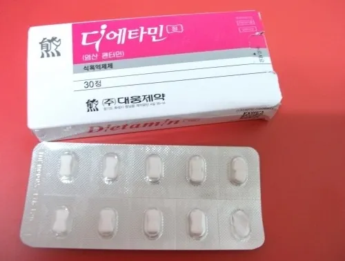 식욕억제제 종류 효능 효과_2