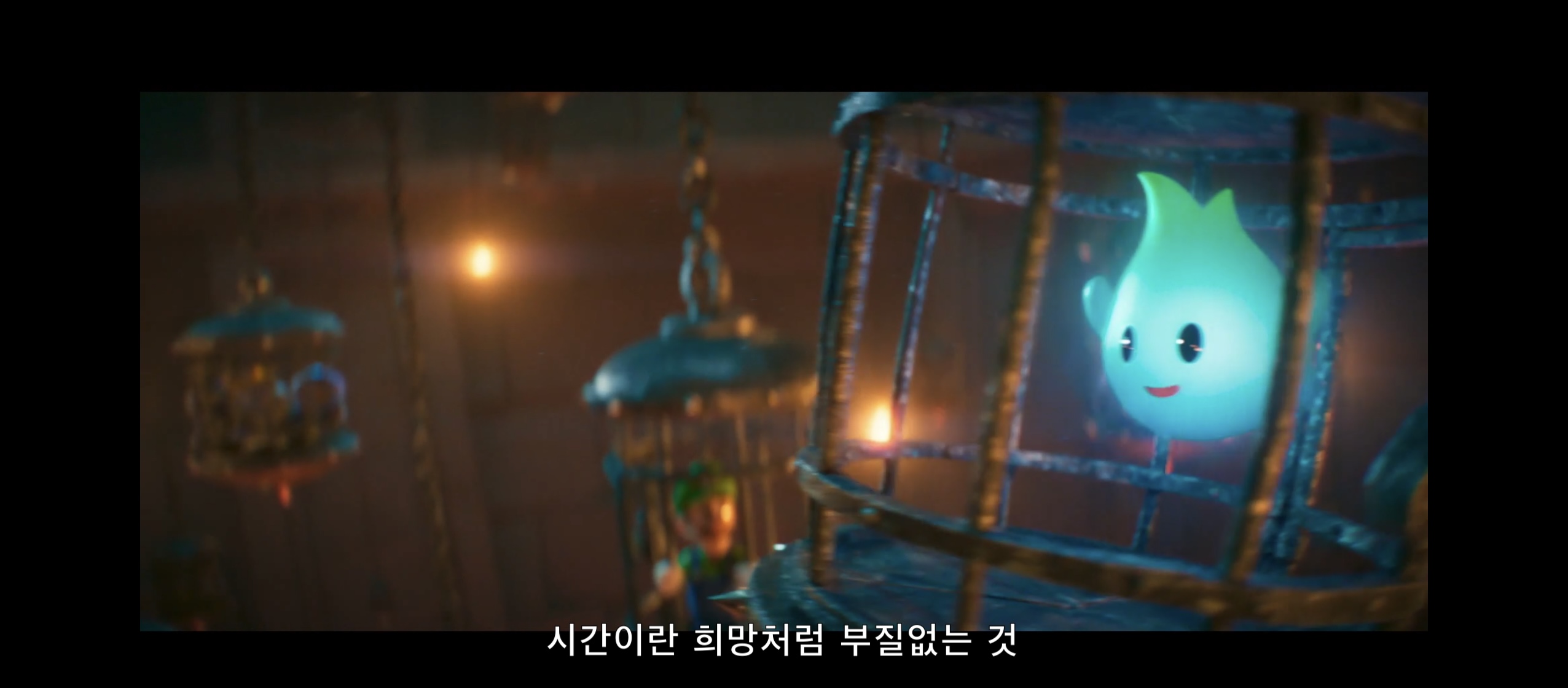  슈퍼 마리오 브라더스 영화 애니메이션 VOD 추천(KT 지니TV)