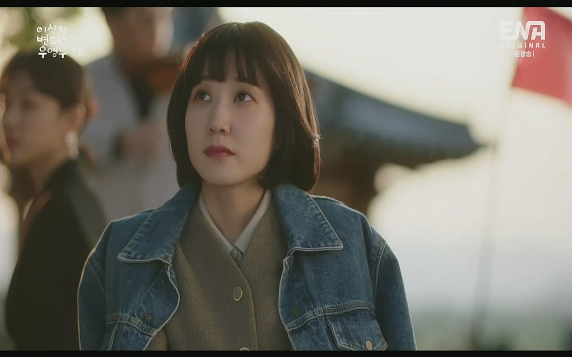 이상한 변호사 우영우.E07.220721p-Glory.mp4_20220813_153831.323.jpg