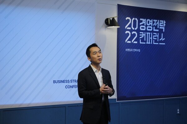  SK mySUNI 김지현 부사장이 알려주는 "DT기반의 성과내는 조직문화 구축하는 방법"