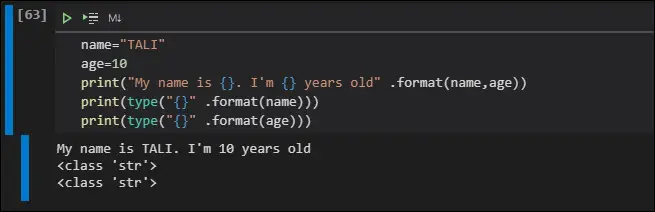 인쇄 출력 형식의 예