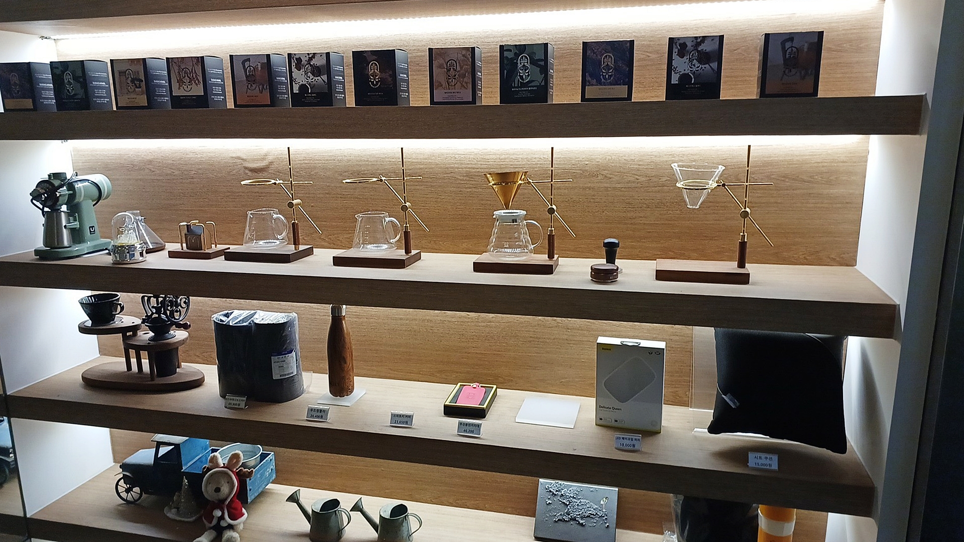 카페 소품