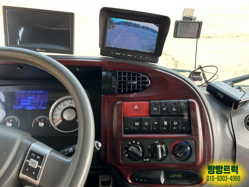 부산 마산에서 판매중인 중고 5톤 프레스트럭 17