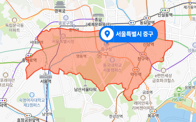  서울 중구 대기업 건물 아내 살인 남편 자살사건 (2020년 11월 22일)