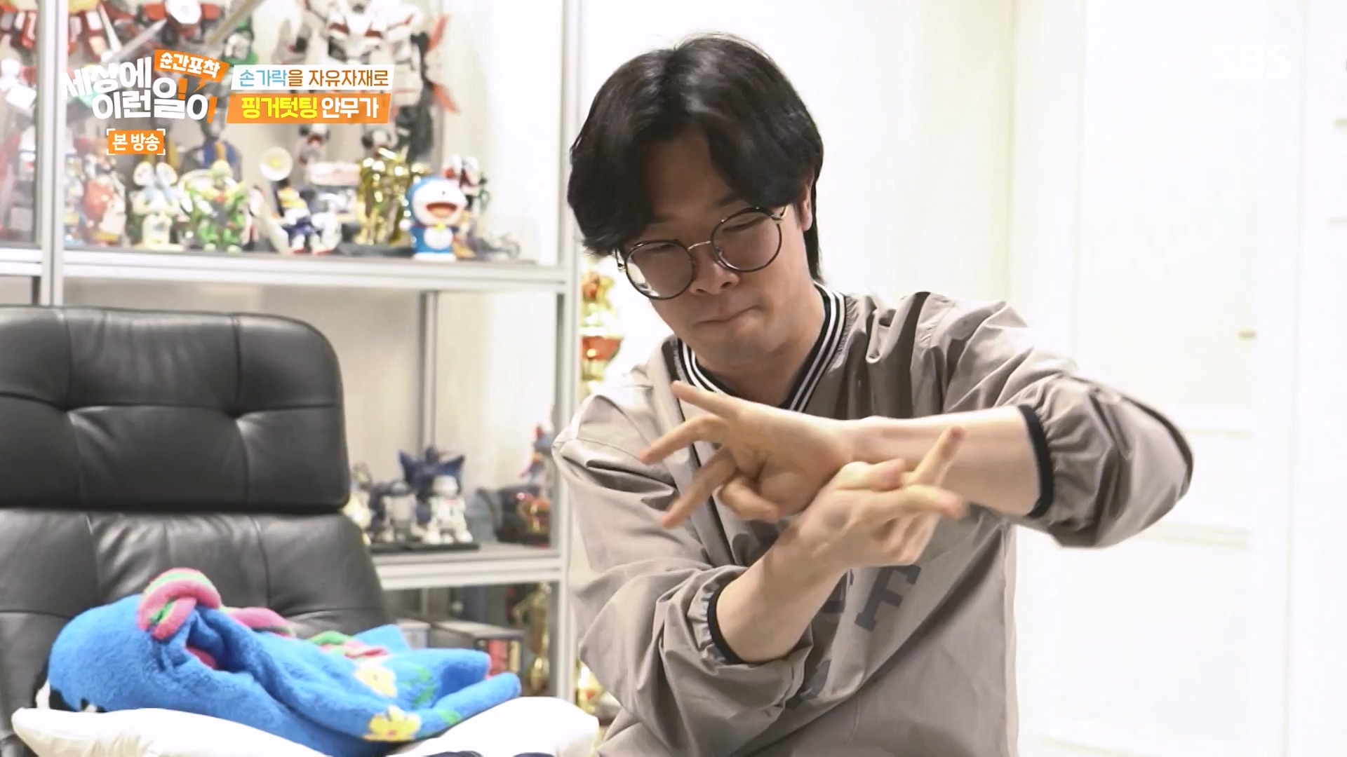 순간포착 세상에 이런일이.E1273.240413p-NEXT.mp4_20240414_135924.949.jpg