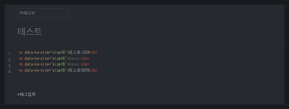 티스토리 블로그 구글 애드센스