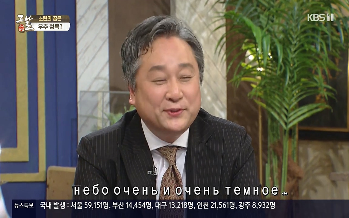 역사저널 그날.E353.220328p-NEXT.mp4_20220606_180233.872.jpg