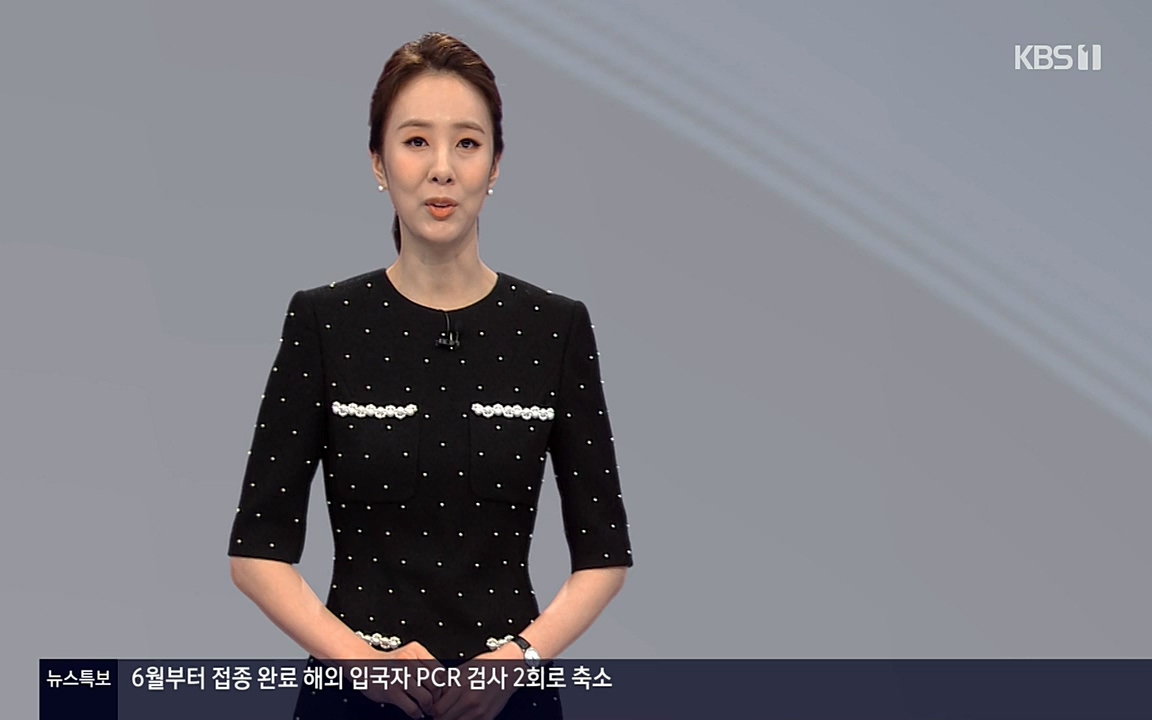 생로병사의 비밀.E820.220428p-NEXT.mp4_20220501_192748.072.jpg