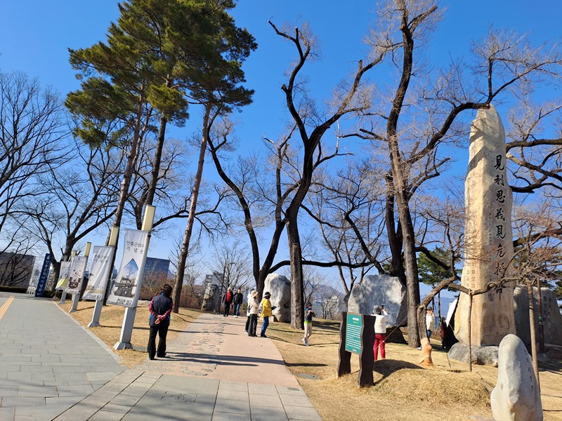 서울남산-안중근의사-기념관