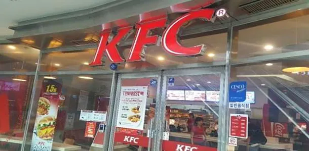 법련사