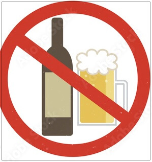 알코올이 있는 술은 아예 금지