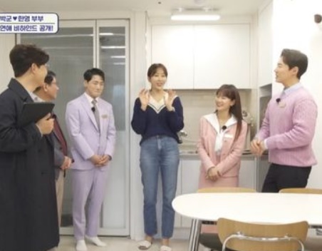 한영 사무실