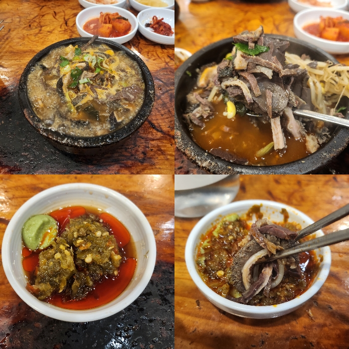  경기도 광명 밤일마을 24시간 해장국 맛집 양평신내해장국