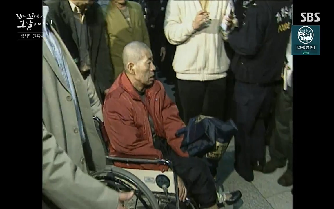 꼬리에 꼬리를 무는 그날 이야기.E27.220506p-NEXT.mp4_20220506_185113.071.jpg