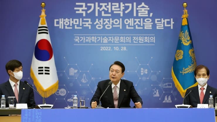  대한민국 기술주권 책임질 12대 국가전략기술 발표...기대효과는