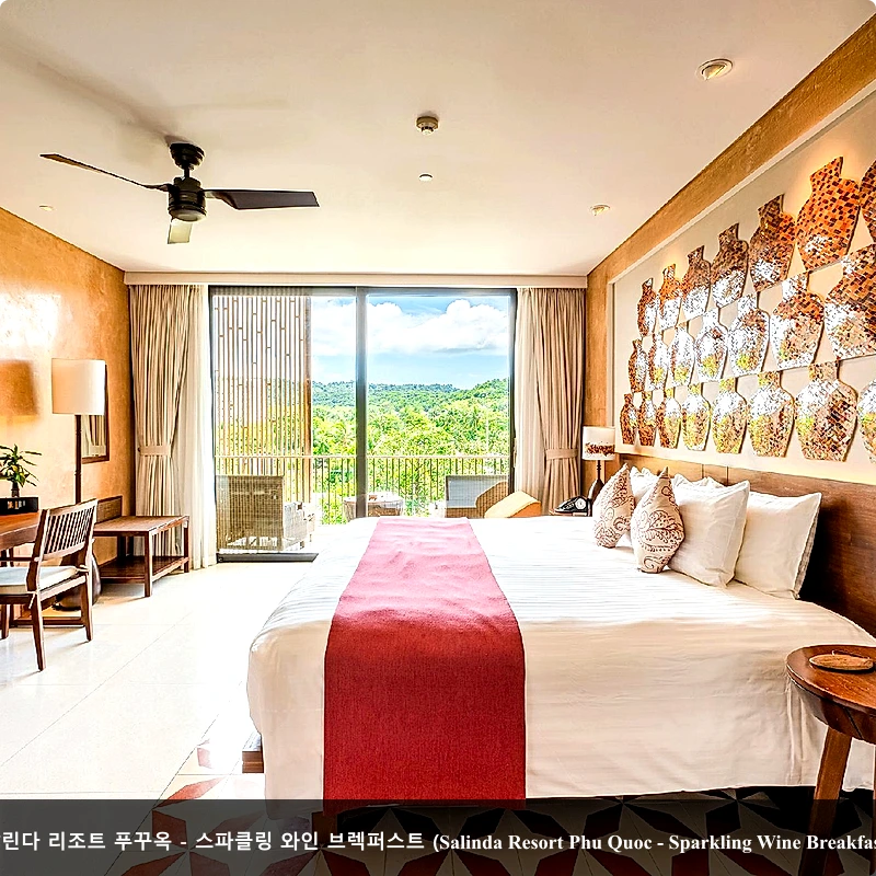 살린다 리조트 푸꾸옥 - 스파클링 와인 브렉퍼스트 (Salinda Resort Phu Quoc - Sparkling Wine Breakfast)_2